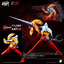 Getter Robo Armageddon AWAKEN STUDIO POSE+ Metal Heat Series Getter 2 (Getter Robo Armageddon Ver.)