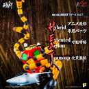 Getter Robo Armageddon AWAKEN STUDIO POSE+ Metal Heat Series Getter 3 (Getter Robo Armageddon Ver.)