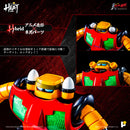 Getter Robo Armageddon AWAKEN STUDIO POSE+ Metal Heat Series Getter 3 (Getter Robo Armageddon Ver.)