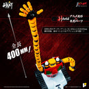 Getter Robo Armageddon AWAKEN STUDIO POSE+ Metal Heat Series Getter 3 (Getter Robo Armageddon Ver.)