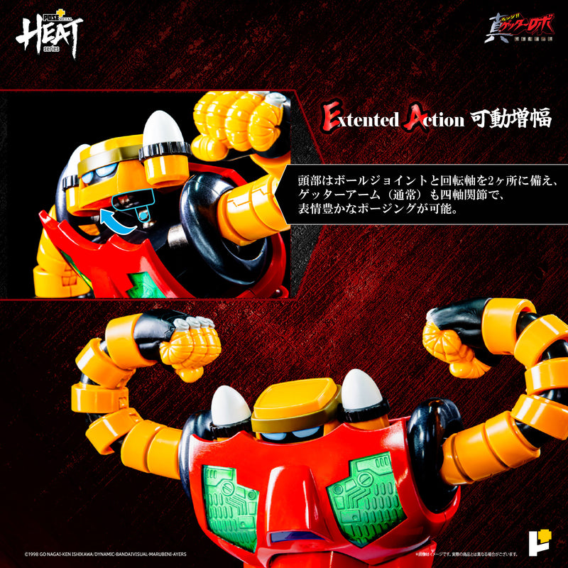 Getter Robo Armageddon AWAKEN STUDIO POSE+ Metal Heat Series Getter 3 (Getter Robo Armageddon Ver.)