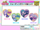Shugo Chara! D-techno Trading Heart Can Badge American Pop Series (re-run)