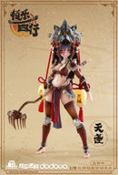 EXTREME BLISS WESTWARD JOURNEY FISH TOYS - TIANPENG