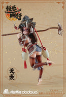 EXTREME BLISS WESTWARD JOURNEY FISH TOYS - TIANPENG