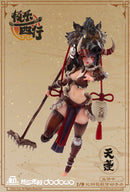 EXTREME BLISS WESTWARD JOURNEY FISH TOYS - TIANPENG