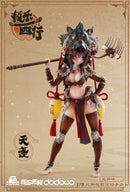 EXTREME BLISS WESTWARD JOURNEY FISH TOYS - TIANPENG
