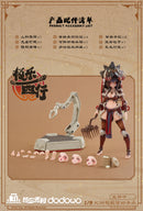 EXTREME BLISS WESTWARD JOURNEY FISH TOYS - TIANPENG