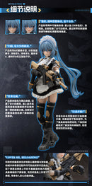 SNAIL SHELL RA-02 TACTICAL MAID TOKIWA KAZUNE 1/12 SCALE ACTION FIGURE (re-run)