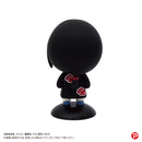 NARUTO -Shippuden- Plex Yurayura Head