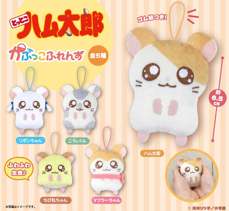 Tottoko Hamutaro Fukuya Kapukko Friends