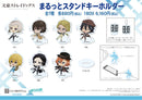 Bungo Stray Dogs CS.FRONT Guitto! Marutto Stand Key Chain 01 Vol. 1
