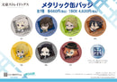 Bungo Stray Dogs CS.FRONT Guitto! Metallic Can Badge 01 Vol. 1