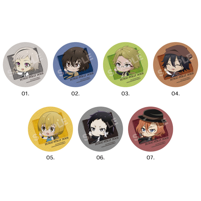 Bungo Stray Dogs CS.FRONT Guitto! Metallic Can Badge 01 Vol. 1