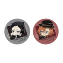 Bungo Stray Dogs CS.FRONT Guitto! Metallic Can Badge 01 Vol. 1