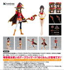 Kono Subarashii Sekai ni Shukufuku wo! 3 KADOKAWA PLASTIC MODEL SERIES Megumin DX (re-run)