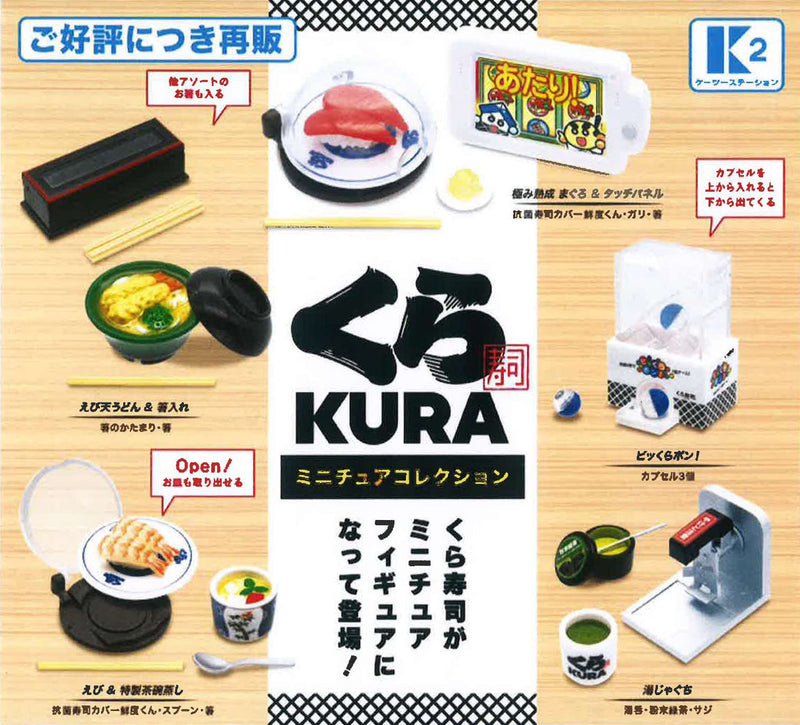 Kurazushi K2 Station Kurazushi Miniature Collection