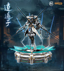 Demi-Gods and Semi-Devils MJZ STUDIO XIAO YAO ZI (Re-run)