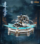 Demi-Gods and Semi-Devils MJZ STUDIO XIAO YAO ZI (Re-run)