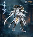 Demi-Gods and Semi-Devils MJZ STUDIO XIAO YAO ZI (Re-run)