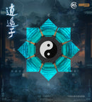 Demi-Gods and Semi-Devils MJZ STUDIO XIAO YAO ZI (Re-run)