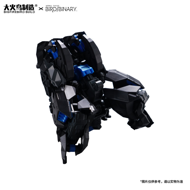 BIRD/BINARY BIGFIREBIRD BUILD FICEDULA PLASTIC MODEL KIT