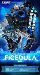 BIRD/BINARY BIGFIREBIRD BUILD FICEDULA PLASTIC MODEL KIT