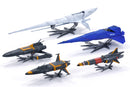Gunbuster Bell Fine Mechanic Selection (re-run)