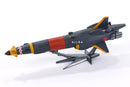Gunbuster Bell Fine Mechanic Selection (re-run)