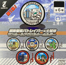 Mobile Police PATLABOR Genco Tsuchiura Manhole Acrylic Key Chain Gacha Vol. 1