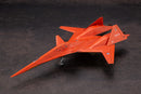 Ace Combat Kotobukiya ADF-01 (re-run)