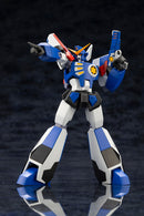 The Brave Fighter of Legend Da-Garn Kotobukiya Da-Garn & GX Parts (3rd-run)