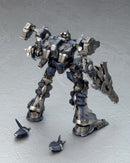 Armored Core Kotobukiya V.I. Series Mirage C01-GAEA (resale)