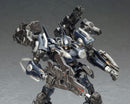 Armored Core Kotobukiya V.I. Series Mirage C01-GAEA (resale)