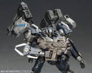 Armored Core Kotobukiya V.I. Series Mirage C01-GAEA (resale)