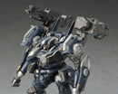 Armored Core Kotobukiya V.I. Series Mirage C01-GAEA (resale)