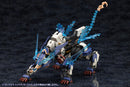 ARCANADEA Kotobukiya XenoAlma Hydro Zeeforce (Resale)