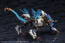 ARCANADEA Kotobukiya XenoAlma Hydro Zeeforce (Resale)