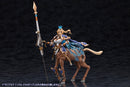 ARCANADEA Kotobukiya XenoAlma Trickle Dekapodia (Resale)