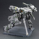 Metal Gear Solid Kotobukiya Metal Gear REX (7th-run)