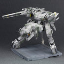 Metal Gear Solid Kotobukiya Metal Gear REX (7th-run)