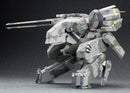 Metal Gear Solid Kotobukiya Metal Gear REX (7th-run)