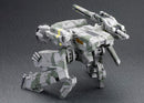 Metal Gear Solid Kotobukiya Metal Gear REX (7th-run)