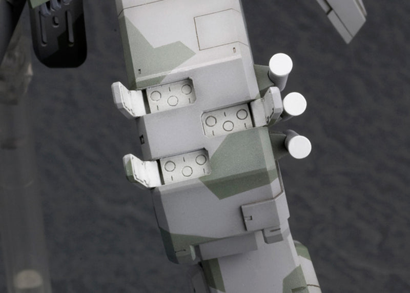 Metal Gear Solid Kotobukiya Metal Gear REX (7th-run)