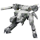 Metal Gear Solid Kotobukiya Metal Gear REX (7th-run)