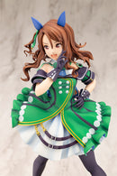 Uma Musume Pretty Derby Kotobukiya King Halo (Rerun)