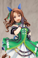 Uma Musume Pretty Derby Kotobukiya King Halo (Rerun)