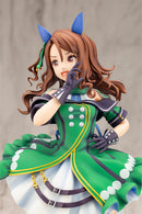 Uma Musume Pretty Derby Kotobukiya King Halo (Rerun)