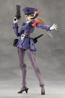 Kotobukiya Megalomaria Unlimited Universe Valiant (Rerun)