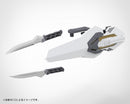 M.S.G Modeling Support Goods Kotobukiya Weapon Unit 50 Composite Plate Unit 01 (re-run)