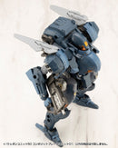 M.S.G Modeling Support Goods Kotobukiya Weapon Unit 50 Composite Plate Unit 01 (re-run)